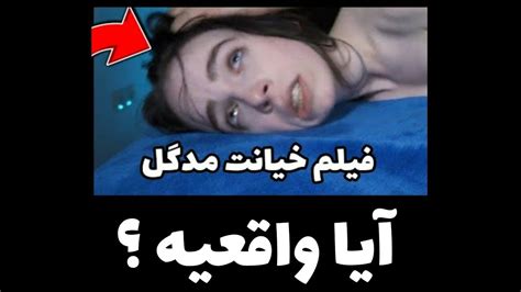 فیلم سوپر آلمانی|فیلم سکسی کامل آلمانی .